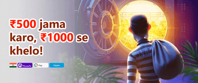 Refer & Earn ₹500 💰 promotion banner