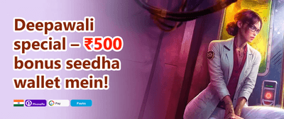 Diwali Mega Bonus 🎇 promotion banner