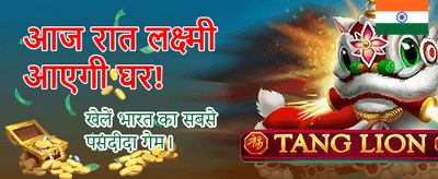 Fastest Payouts in India banner image